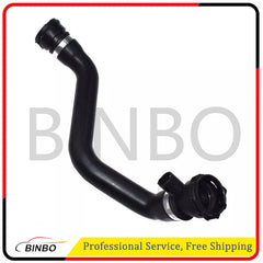 FOR BMW E39 525I 528I 530I 11 53 1 705 224 95-03  RADIATOR HOSE PIPE LOWER 07FC0E-D4 - KOEEK