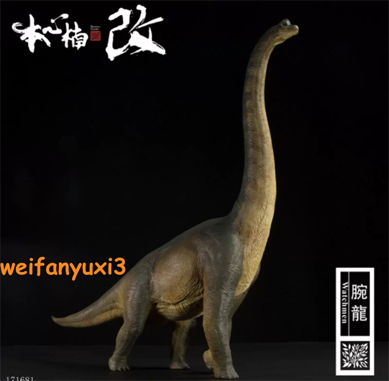 STOCK nanmu 1/35 Brachiosaurus Figure Sauropoda Dinosaur Model Toy Collectibles 07FC0E-D4 - KOEEK