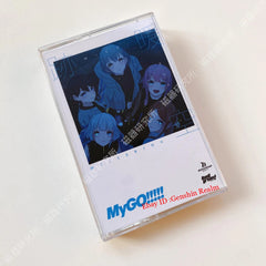 Anime BanG Dream! It's MyGO!!!!! Soundtrack Tapes Albums Memorabilia Collection 07FC0E-D4 - KOEEK