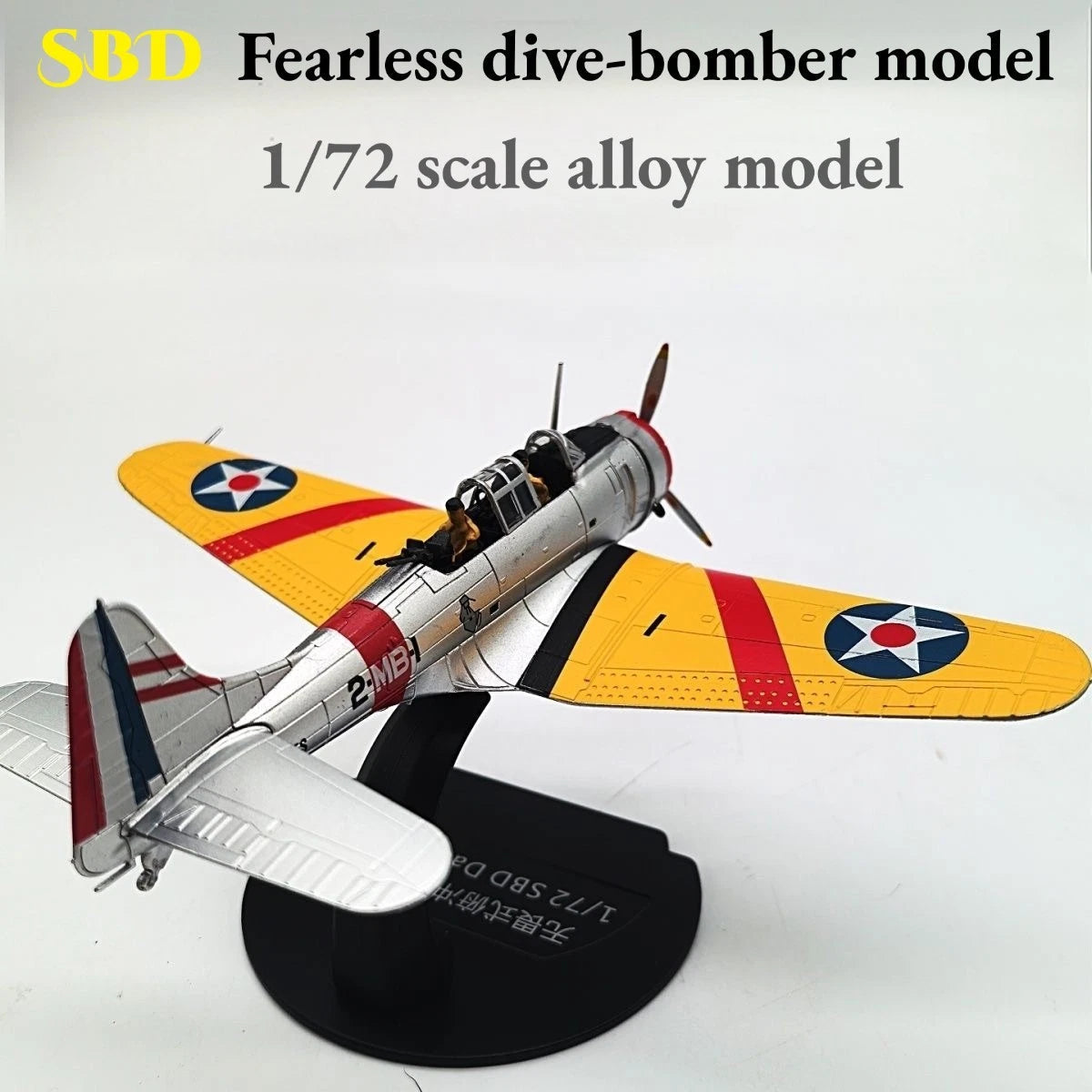 1:72 Scale Douglas SBD Dauntless, Yellow Trainer Finish, Die-Cast Display Model 07FC0E-D4 - KOEEK