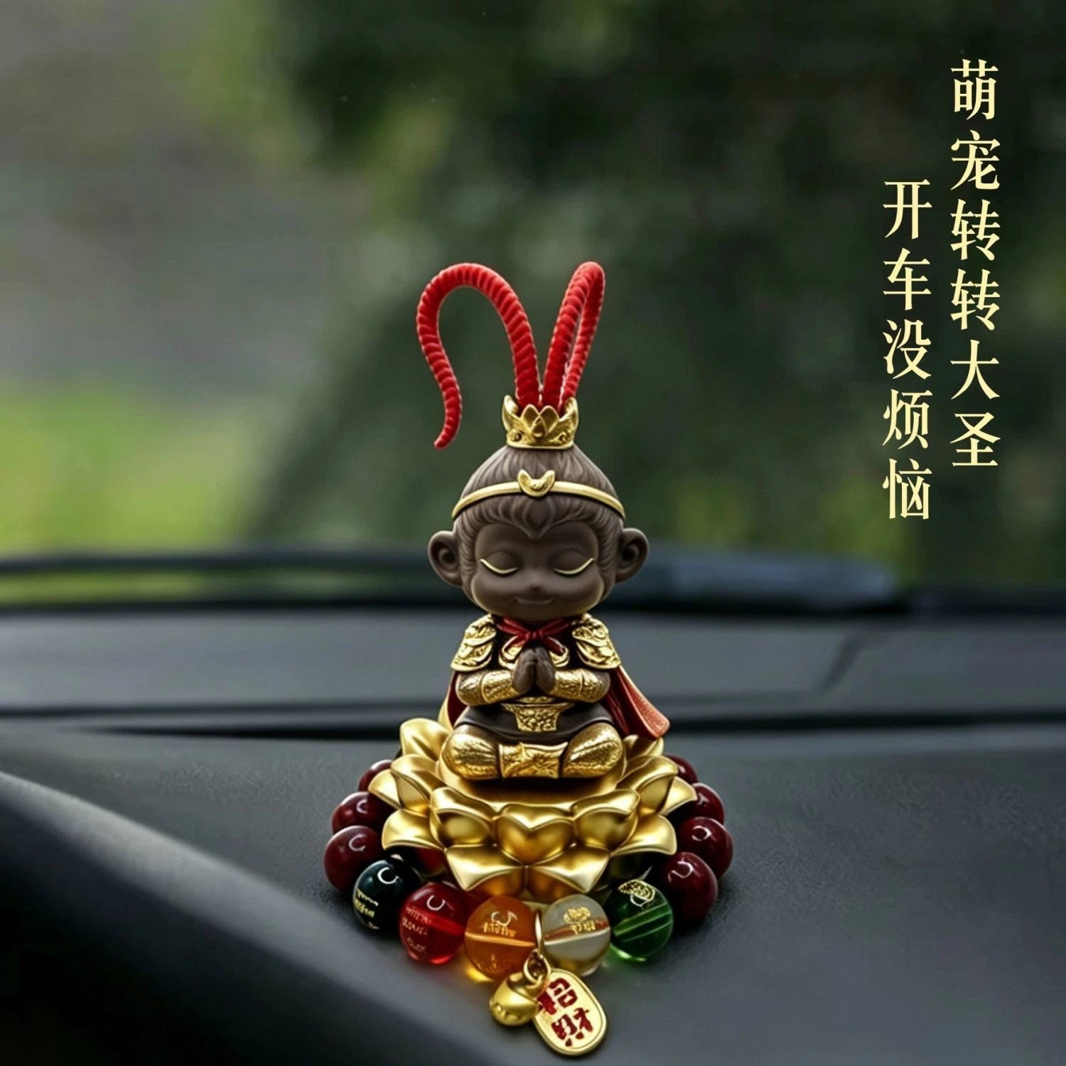 Zhuanzhuan Monkey King Car Ornament Vehicle Interior Decor Figurine 07FC0E-D4 - KOEEK