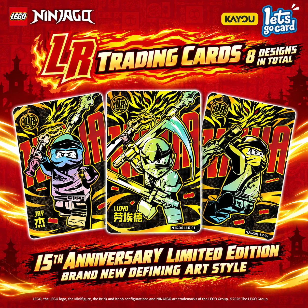Kayou LEGO Ninjago Awakening Series 1 Booster Box collectible card PRESALE OCT21 07FC0E-D4 - KOEEK