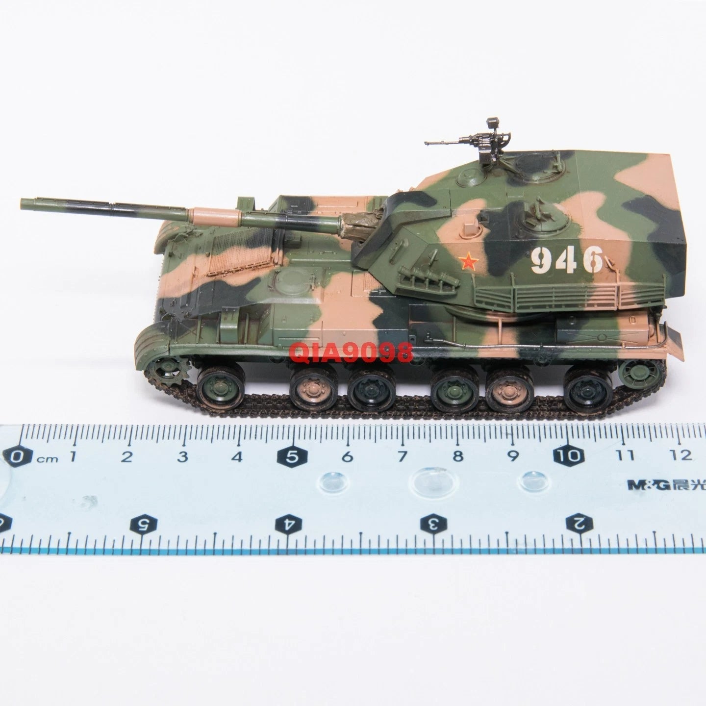 1/72 Scale China PLA Type 89 120mm Self-propelled Anti-tank Gun Model 07FC0E-D4 - KOEEK
