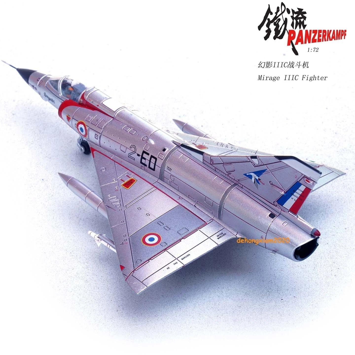 1/72 PANZERKAMPF 14648PA MIRAGE IIIC Fighter 2-ED FRANCE 1967 Figure Model Gift PANZERKAMPF - KOEEK