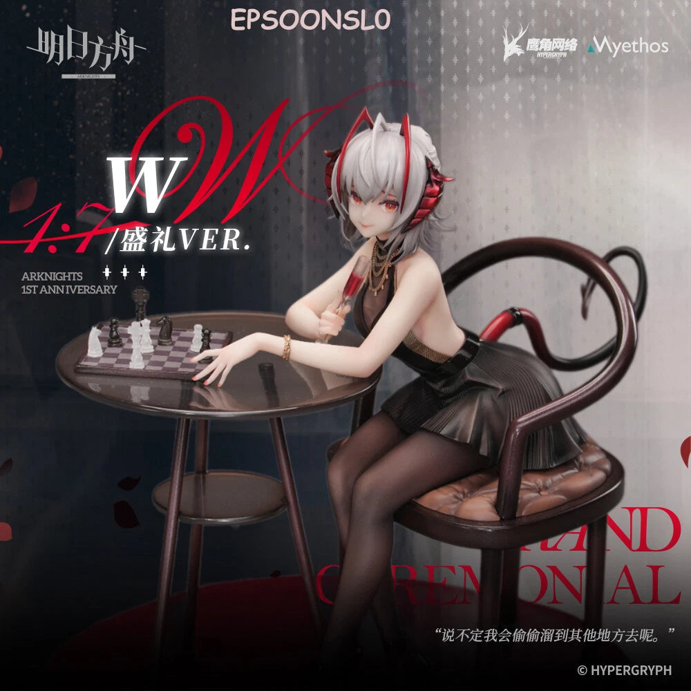 Official Arknights W 1/7 Painted Figure Statue Model Collectible Toy Gift 185mm 07FC0E-D4 - KOEEK