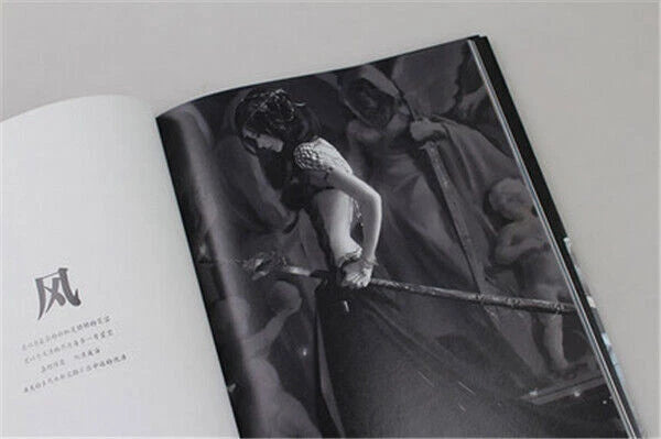Chinese Comic Anime WLOP Ghost Blade Art Book Picture 鬼刀 Album Illustration Set 07FC0E-D4 - KOEEK