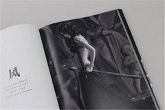 Chinese Comic Anime WLOP Ghost Blade Art Book Picture 鬼刀 Album Illustration Set 07FC0E-D4 - KOEEK