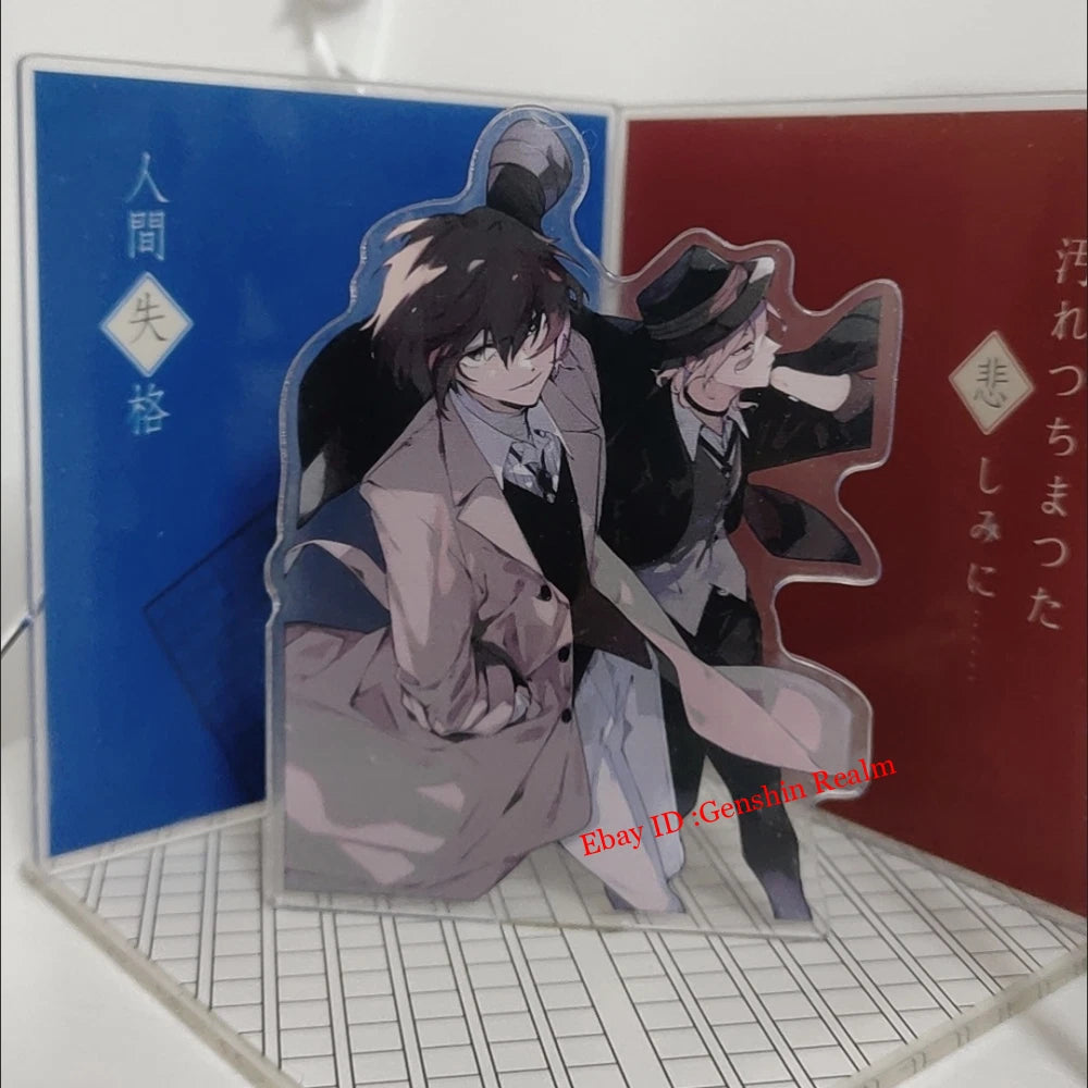Anime Bungo Stray Dogs Dazai Osamu Scene Acrylic Desktop Stand Figure Collection 07FC0E-D4 - KOEEK