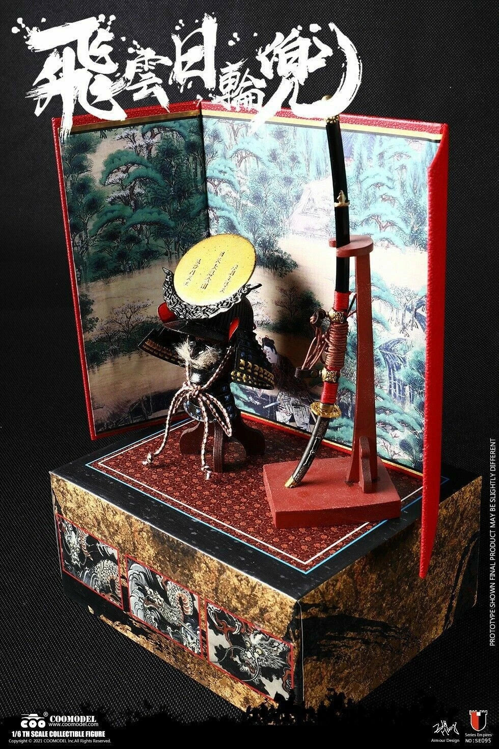 COOMODEL SE095 1/6 Series of Empires Diecast Alloy Cloud & Sun Helmet Set Model COOMODEL - KOEEK