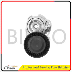 Belt Tensioner for BMW 750i 2009-2018 650i 2012-2018 550i 550i GT xDrive X5 X6 07FC0E-D4 - KOEEK