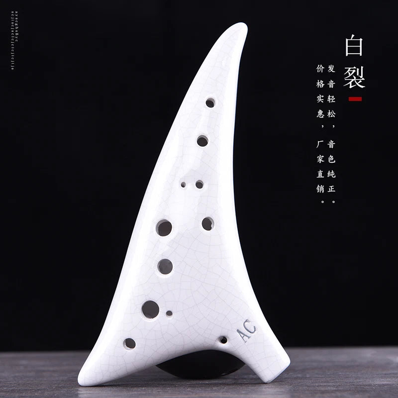 12 Holes Pottery Flute Beginner 12 Holes Ac C Key Professional Playing Pottery 07FC0E-D4 - KOEEK