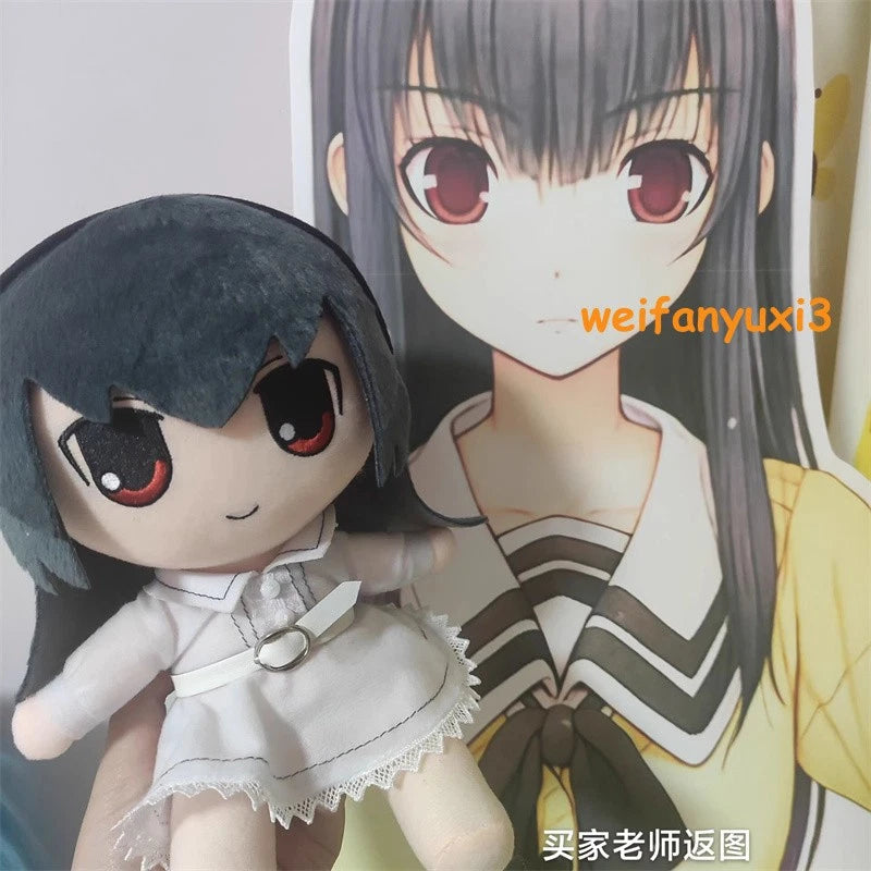 YOU and ME and HER A Love Story Fumo Miyuki Plush Doll Plushie 20 cm Stuffed Toy 07FC0E-D4 - KOEEK