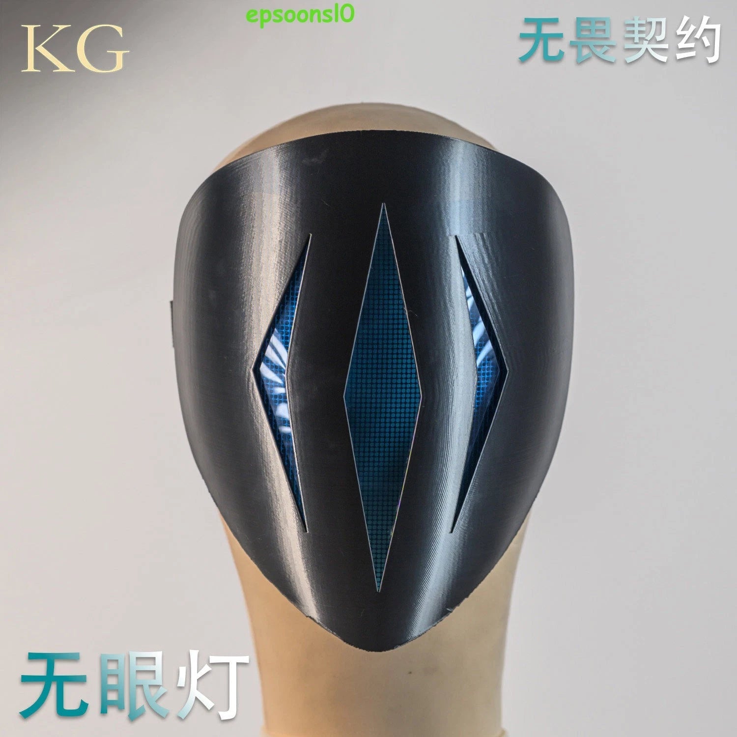 Valorant Omen‌ Cosplay Mask Toy Halloween Party Mask 3D print Prop W/ Eyes Light 07FC0E-D4 - KOEEK