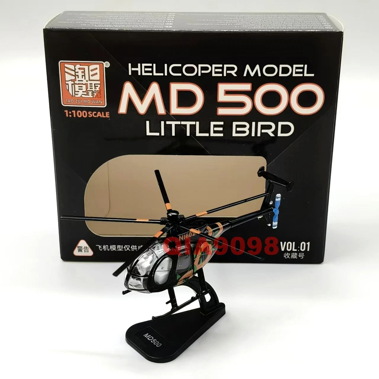 1/100 Scale US MD500 Little Bird Helicopter Assembled Metal + Plastic Model 07FC0E-D4 - KOEEK