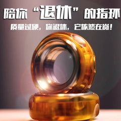 PEI Cheese Ring Metal Slider Haptic Mode Relaxing Toys Metal Fidget Toys 07FC0E-D4 - KOEEK