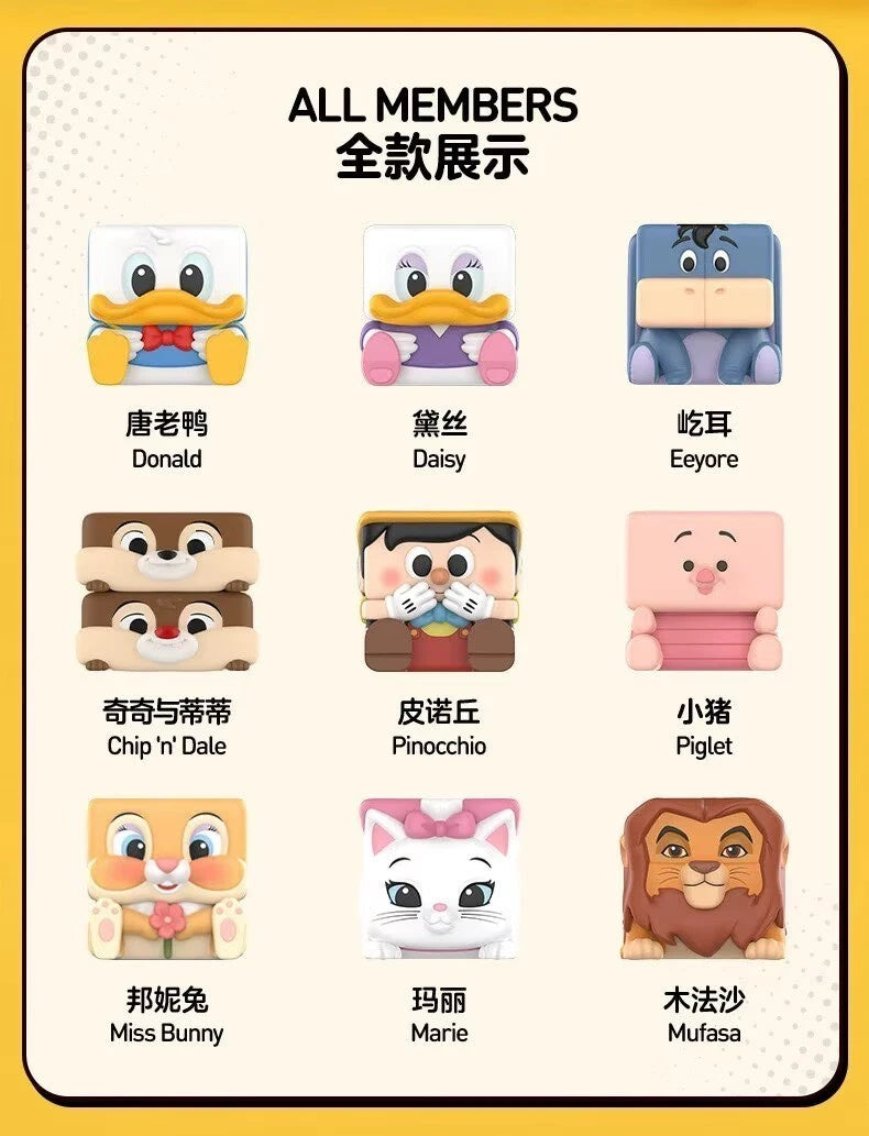 Authentic Disney Classics POP CUBE-2 Series Blind Box Figures Toy MINI Doll 07FC0E-D4 - KOEEK