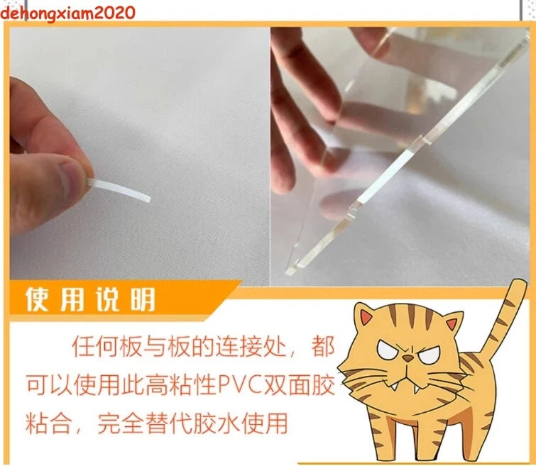 Acrylic Display Box Case for GSAS Tian Guan Ci Fu Xie Lian 1/7 Figure Dustproof 07FC0E-D4 - KOEEK