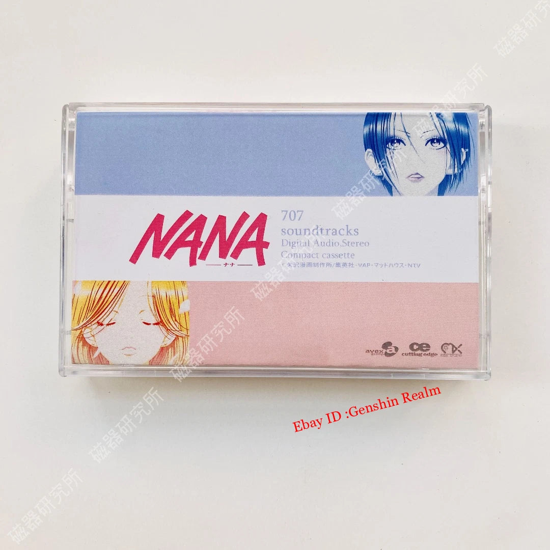 Anime NANA -ナナ-707 Soundtrack Tapes Albums Memorabilia Gift Collection 07FC0E-D4 - KOEEK