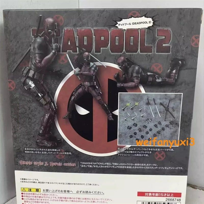 US STOCK S.H. Figuarts Deadpool 2 Marvel SHF Action Figure Replica Toy Xmas Gift MARVEL - KOEEK