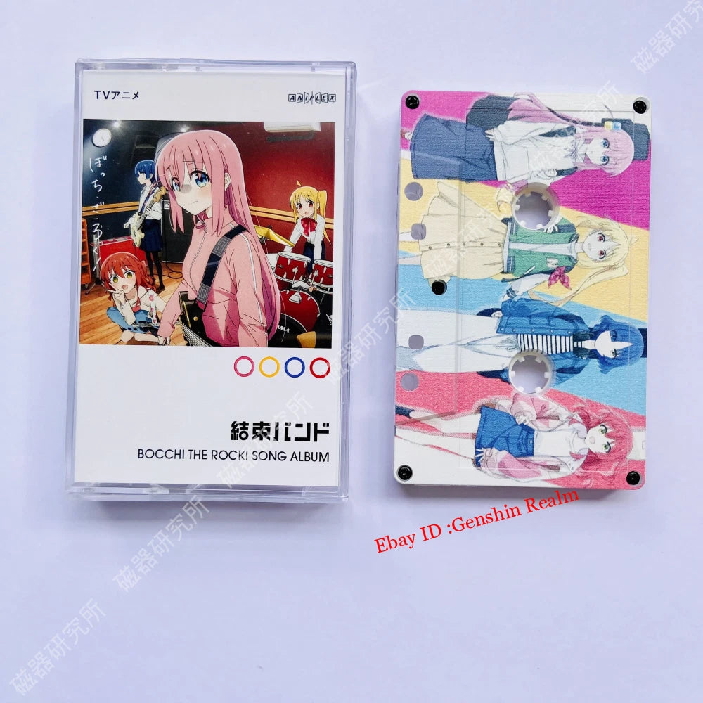 Anime BOCCHI THE ROCK! Color Edition Soundtrack Tapes Albums Collection Gift 07FC0E-D4 - KOEEK