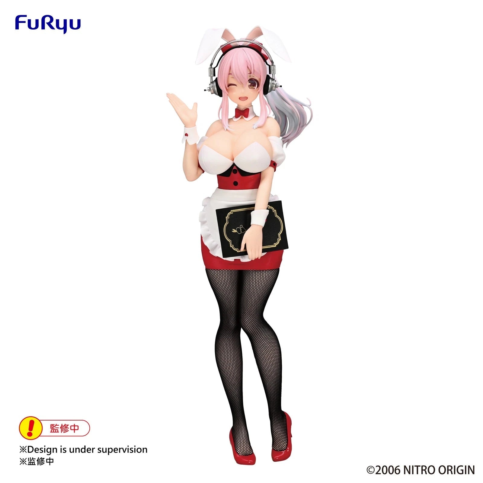 FuRyu BiCute Super Sonico Waitress Bunny Anime PVC Prize Figure Model Statue FURYU - KOEEK