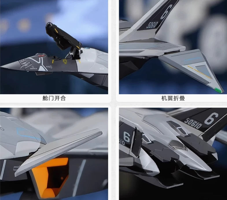1/72 Baidi Yixing Aerospace Fighter Plane Diecast Aircraft Model Figure Toys 07FC0E-D4 - KOEEK
