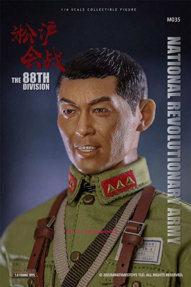 Mini Times Toys M035 1/6 National Revolutionary Army the 88th Devision INSTOCK MINI_TIMES_TOYS - KOEEK