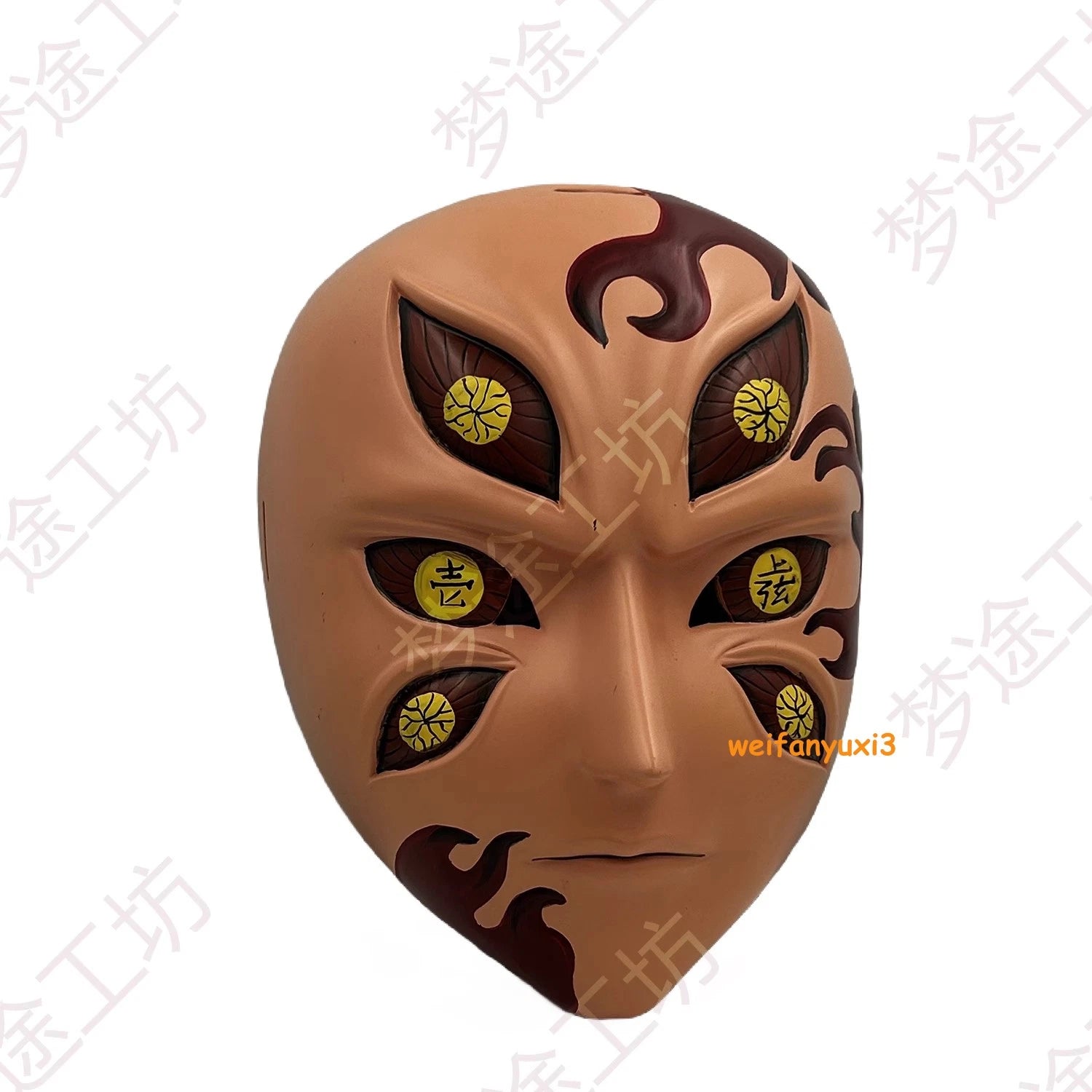 Demon Slayer: Kimetsu no Yaiba Kokushibo Resin Mask Halloween Cosplay Adjustable 07FC0E-D4 - KOEEK