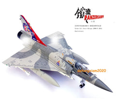 1/72 14626PE Mirage 2000-5 Fighter 20th Anniversary T Air Force Alloy Model Yoy 07FC0E-D4 - KOEEK