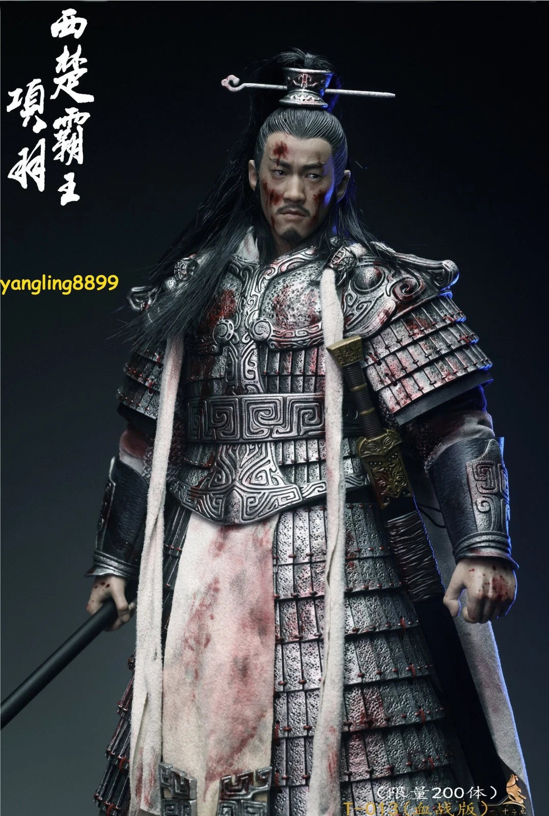 ShiErDian 1/6 XiangYu Action Figure Model Bloody Battle Ver. Collect Pre order SHIERDIAN - KOEEK