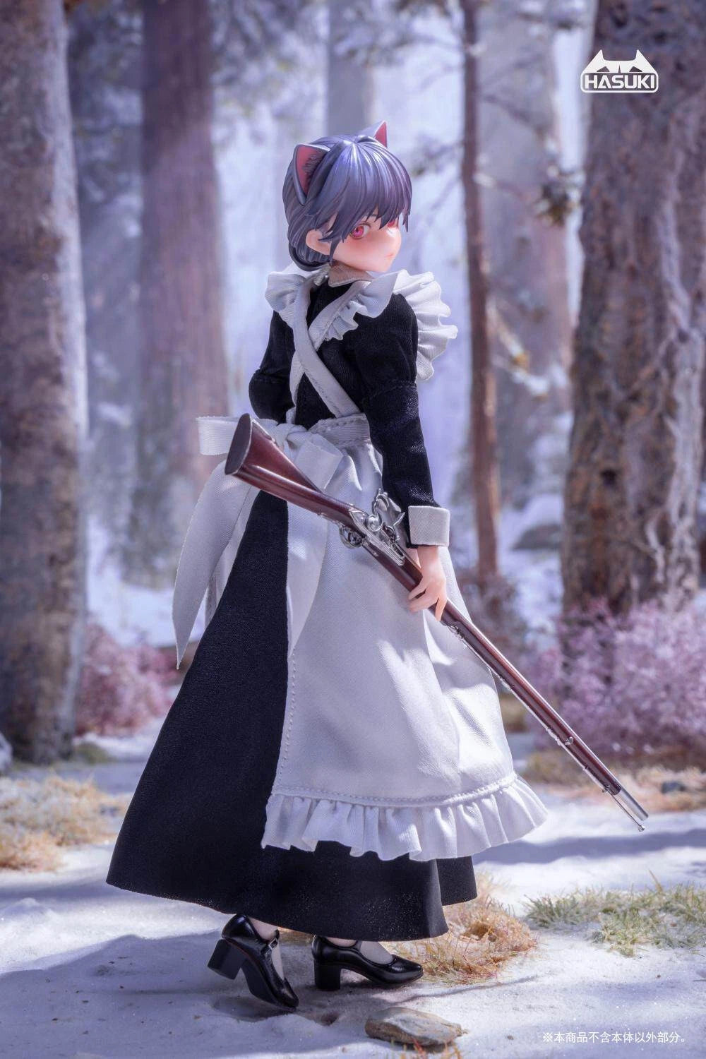 HASUKI PA010 Nun Maid Gunner 1/12 FKEY Complete Action Model Figure IN Stock HASUKI - KOEEK