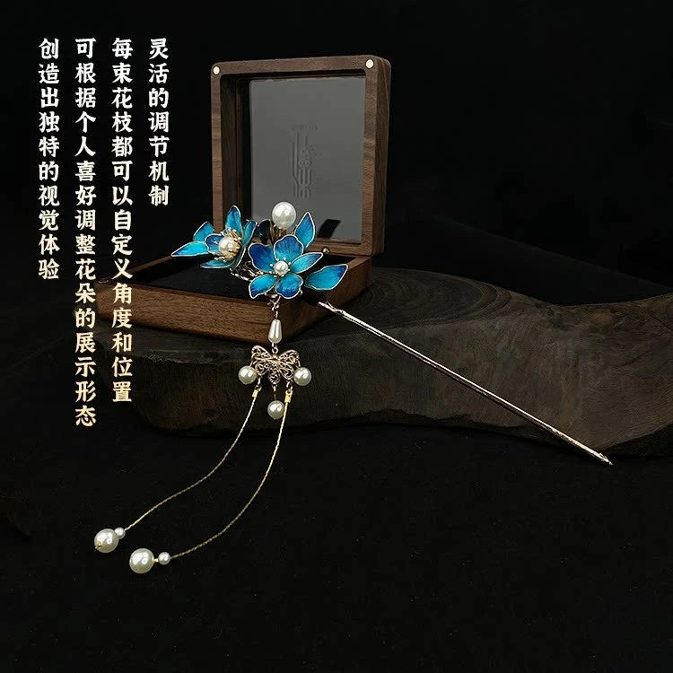 Renegade Immortal‌ Li Muwan Dreaming Butterfly Dance Hairpin Velvet Flower Prop 07FC0E-D4 - KOEEK