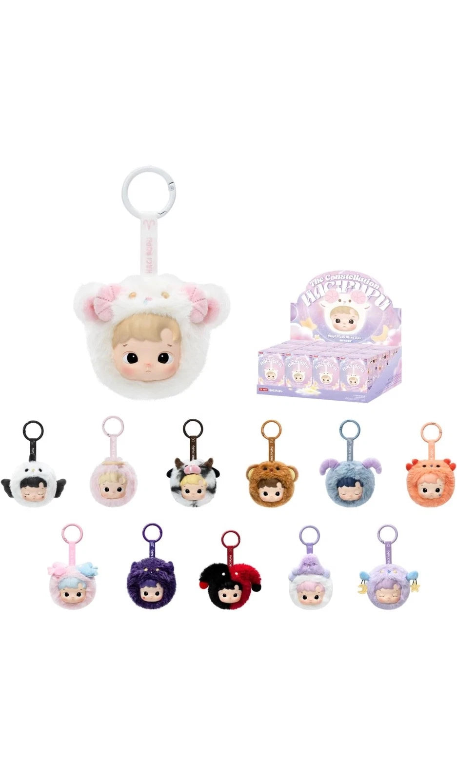 Authentic Hacipupu The Constellation Series Vinyl Plush Confirmed Box Figure Toy 07FC0E-D4 - KOEEK