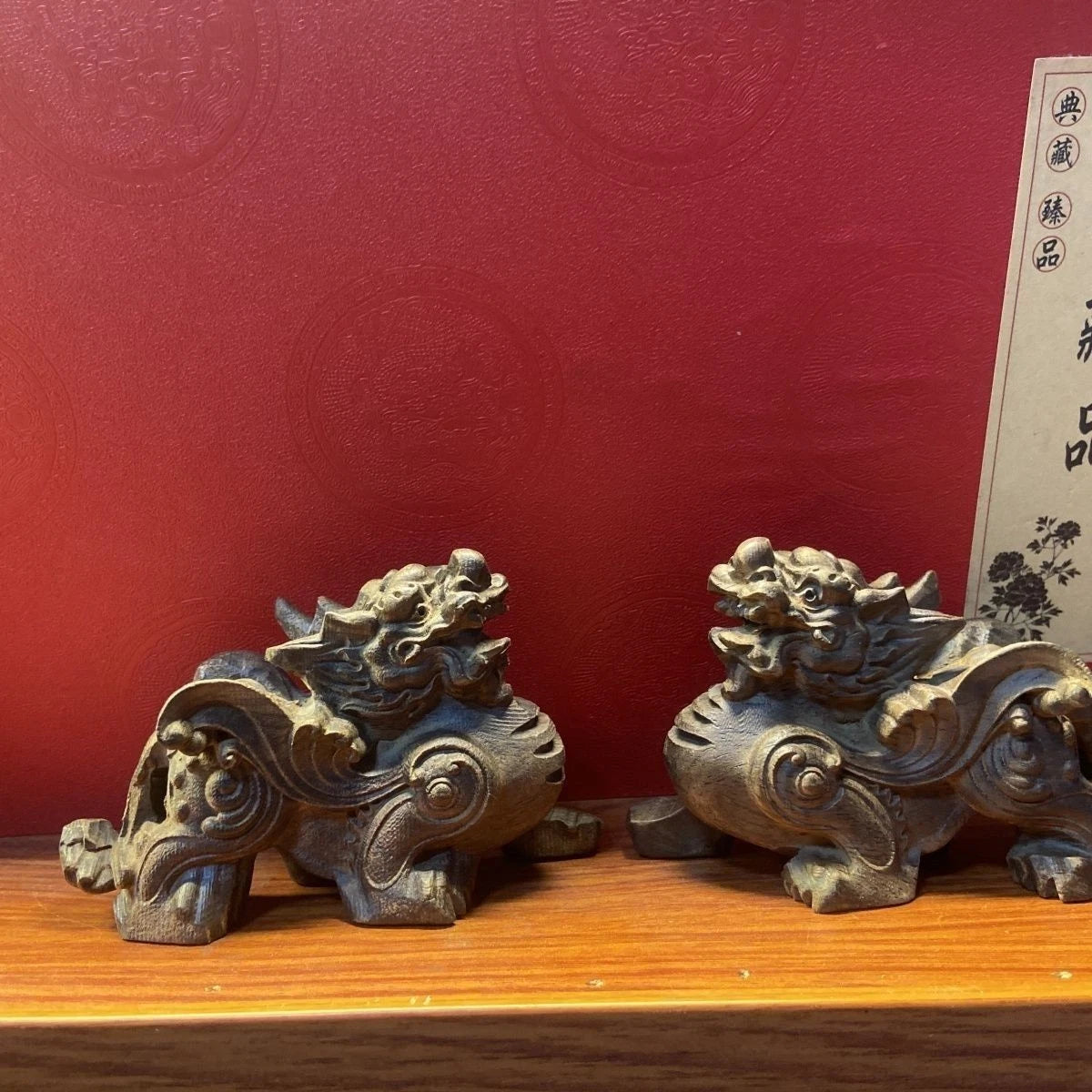 Vietnam Agarwood Pixiu Tianlu Pair Figurines 10cm Wood Carving Feng Shui Decor 07FC0E-D4 - KOEEK