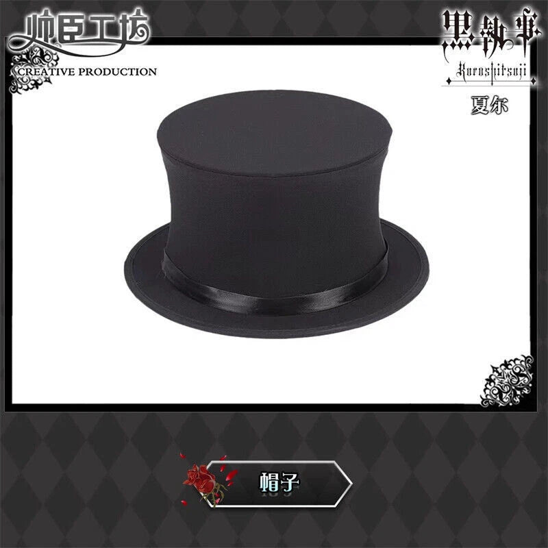 Black Butler Cosplay Costume Ciel Phantomhive Sebastian Michaelis Pants Coat Hat 07FC0E-D4 - KOEEK