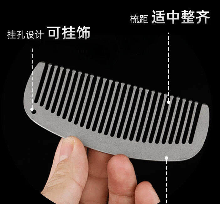 Titanium keychain Antistatic Comb Unique Fashion Comb Health Hair Hole Comb EDC EDC - KOEEK