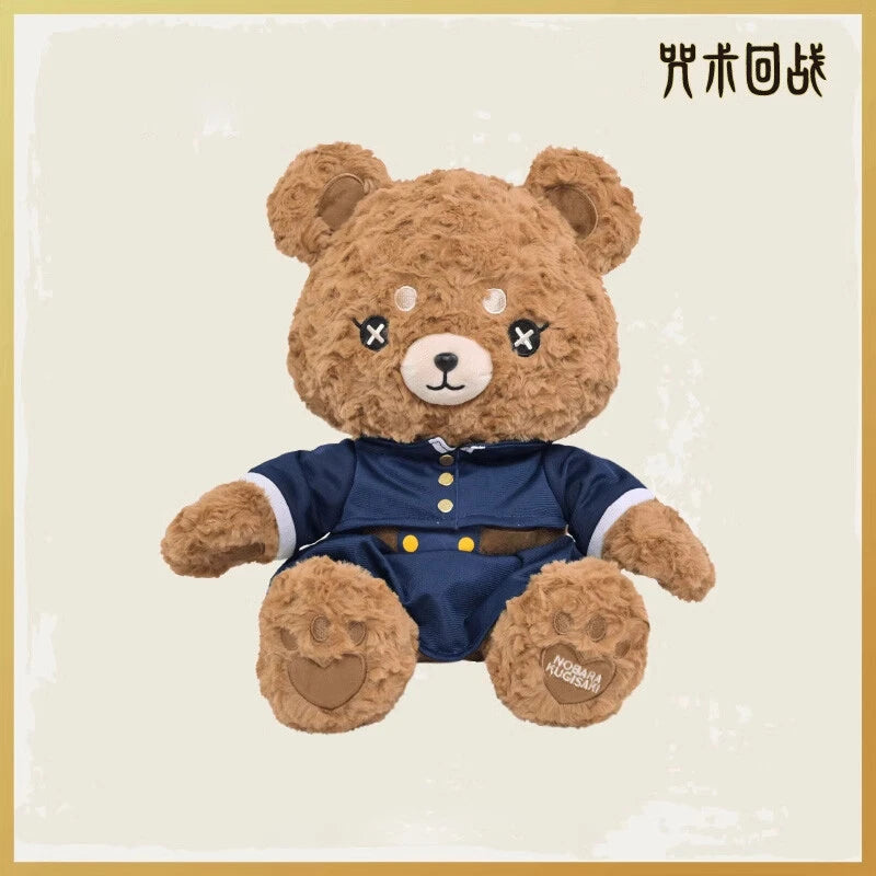 Anime Jujutsu Kaisen Kugisaki Nobara Plush Teddy Bear Doll Cosplay Stuffed Gift 07FC0E-D4 - KOEEK