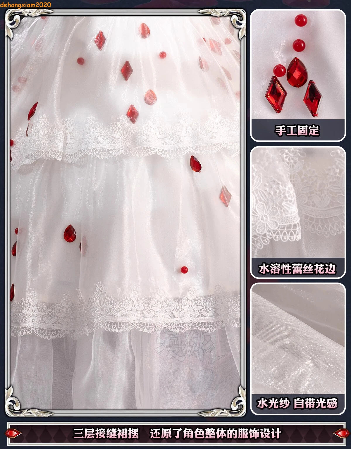 Identity V Mary Bloody Queen Cosplay Costumes Women Girl White Dress Halloween 07FC0E-D4 - KOEEK