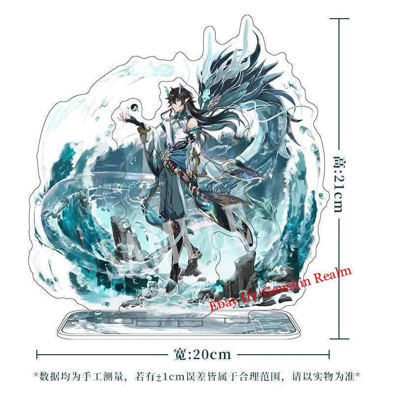 Anime Honkai: Star Rail Imbibitor Lunae Acrylic Desktop Stand Figure Collection 07FC0E-D4 - KOEEK