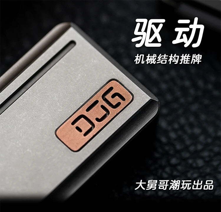 EDC Titanium Alloy Push Slider Mechanical Intensive Decompression Toys Tools 07FC0E-D4 - KOEEK