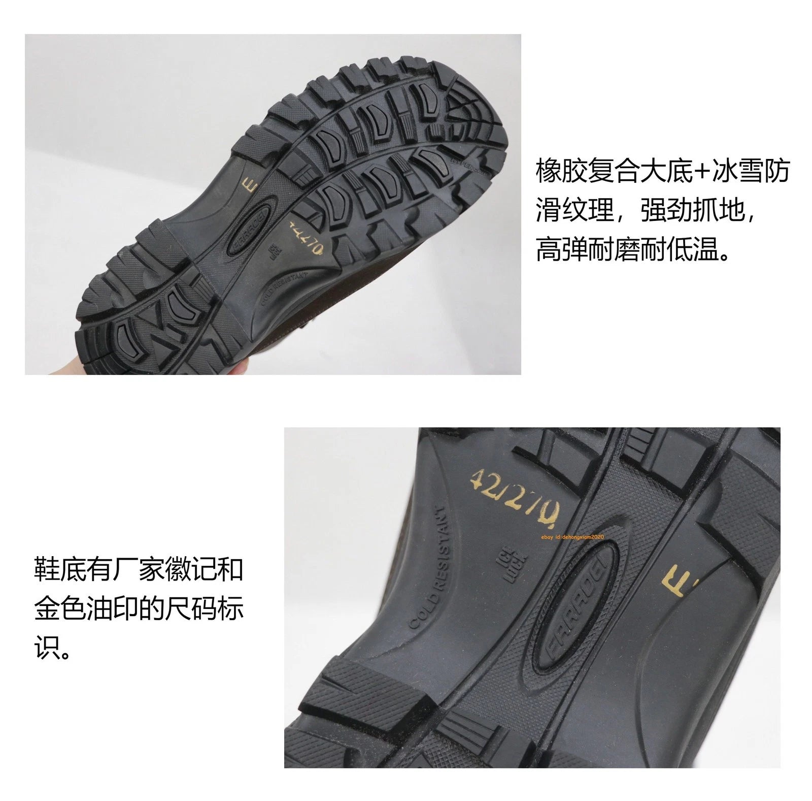 Russian Military VKBO2.0 VKBO2.1 Winter Combat Boots Men Tactical Shoes Unisex 07FC0E-D4 - KOEEK
