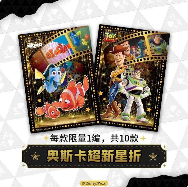 #37 CARD FUN Disney Pixar 37th Anniversary Toy Story Blind Box Cards SEALED BOX 07FC0E-D4 - KOEEK