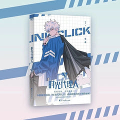 Link Click Season 2 Volumes 5-8 Comic Books Official Collection W/ bookmark Gift 07FC0E-D4 - KOEEK