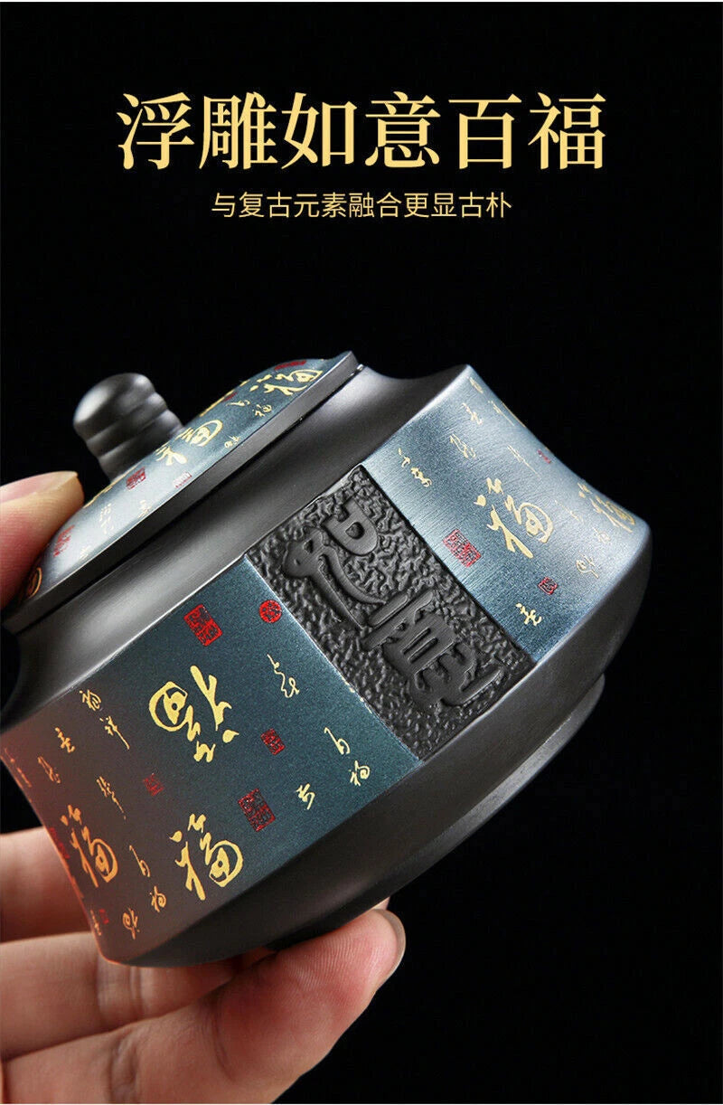 Chinese Style Purple Sand Kung Fu Teacup Teapot Tea Set 紫砂茶具套装 如意蓝石磨自动8头/11头 07FC0E-D4 - KOEEK