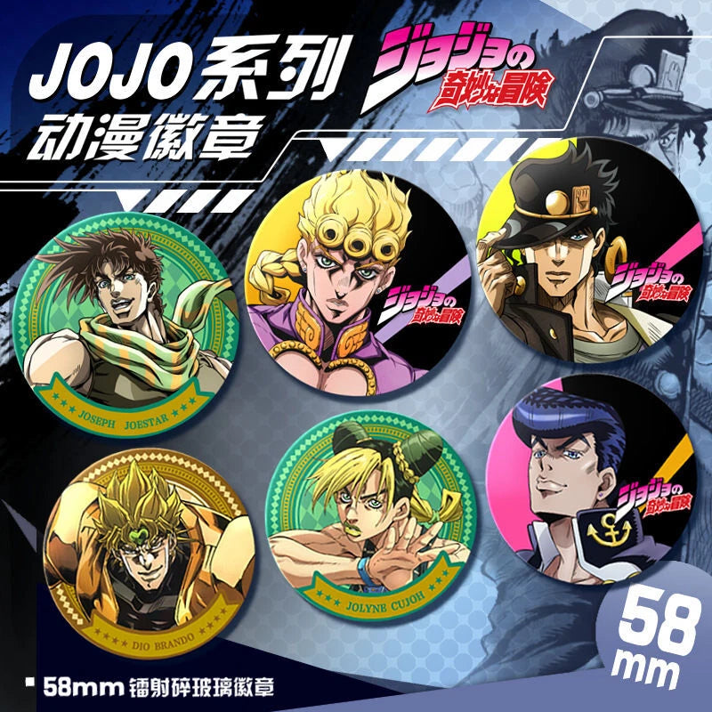 Anime JoJo's Bizarre Adventure Figure Metal Pin Brooch Badge Art Gift 6Pcs/Set 07FC0E-D4 - KOEEK