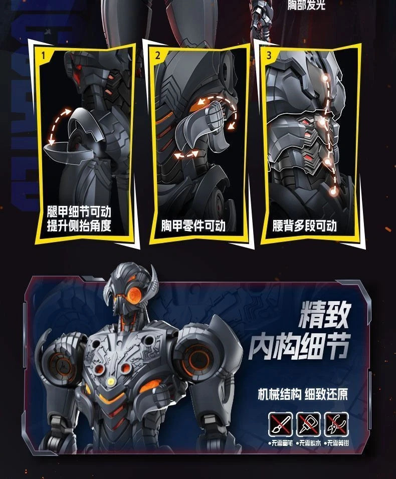Blokees Marvel Rivals Legend Edition Ultron Model Kit Official Action Figure Toy BLOKEES - KOEEK