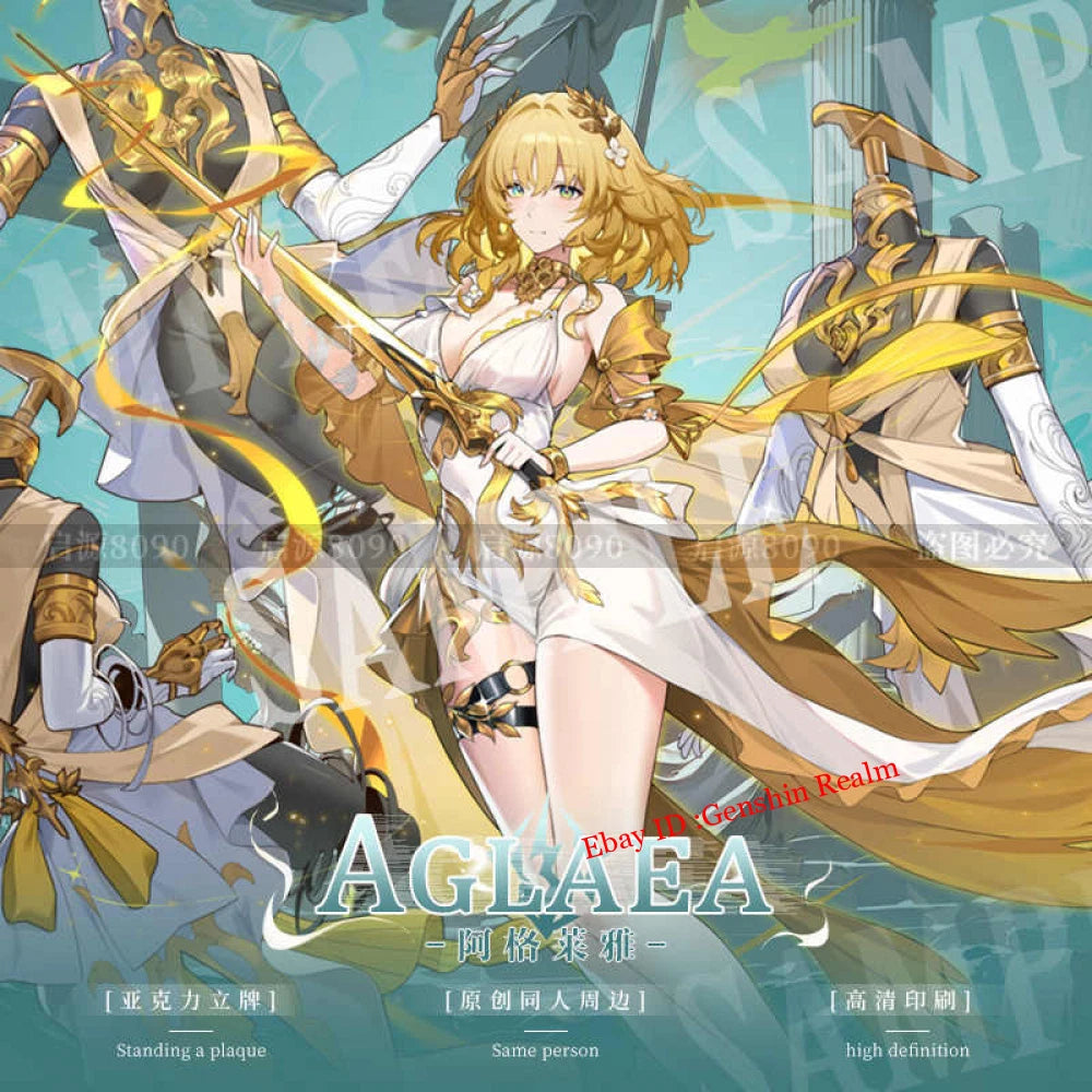 Anime Honkai: Star Rail Aglaea Deluxe Acrylic Desktop Stand Figure Collection 07FC0E-D4 - KOEEK