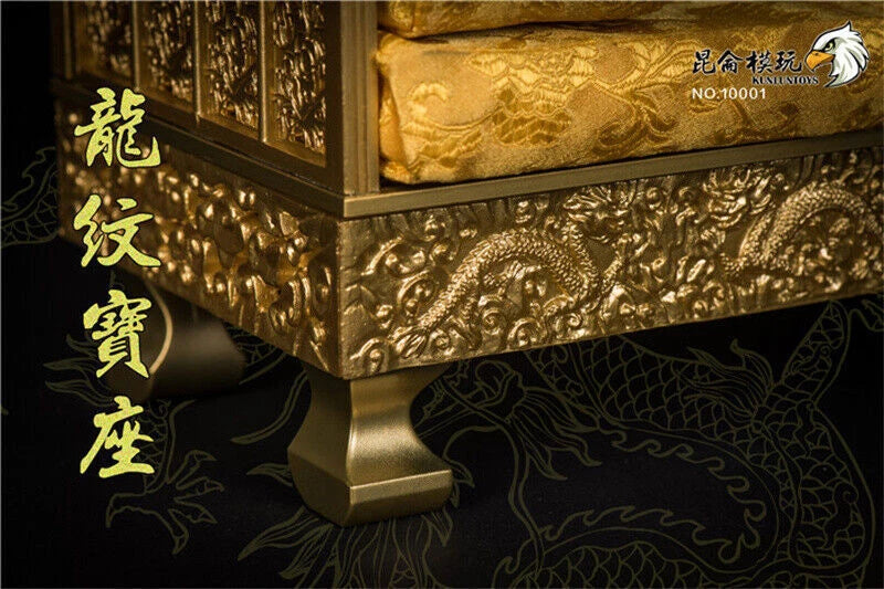 KunLun Toys Ancient Emperors Dragon Chair For 1/6 Scene Figure Model Accessory KUNLUN_TOYS - KOEEK
