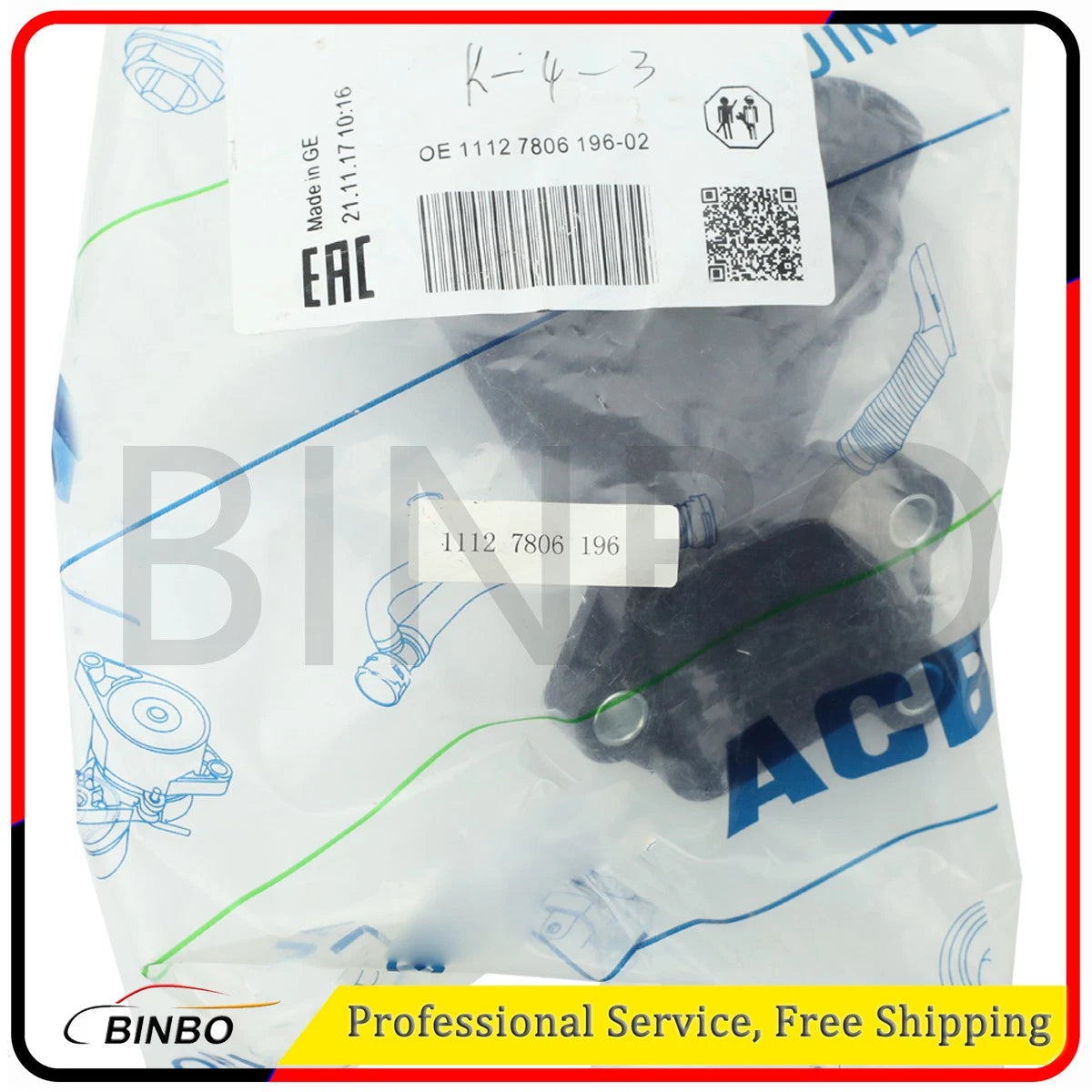 For BMW 1 3 5 7 Series E90 E39 X5 X6 Cooling Hose Pipe Connector Coupler 07FC0E-D4 - KOEEK
