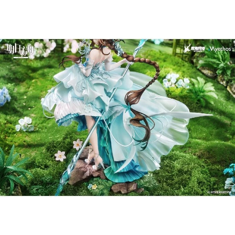Arknights Amiya Time in Garden Ver. 1/7 Scale Figure Myethos in Stock Collect ARKNIGHTS - KOEEK